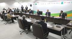 産学官金民連携による防災共創コンソーシアム「Xross Innovation BOSAI」が発足のアイキャッチ画像