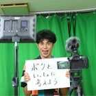 小島よしおが「お母さんとのケンカでアホと言い返される」と悩む小4に伝えたい、“あえて言い返さない”効果とは