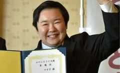 やす子発言はなぜ問題視？　猪狩蒼弥への一言は、バラエティー王道の“ボケとツッコミ”だった〈笑ってコラえて きょう〉