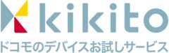 kikito