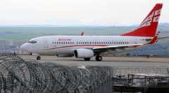 ロシア便再開のジョージアを非難 ウクライナ