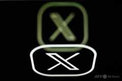 Ｘ、仏事務所の家宅捜索受け「政治的行動」と反発