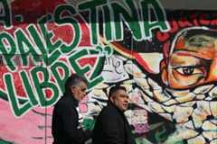 イランが駐メキシコ・イスラエル大使の暗殺を計画、米国が非難