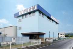 商工中金、環境負荷低減と従業員幸福度向上に取り組む株式会社白石倉庫様を</br>ポジティブ・インパクト・ファイナンスにてサポート