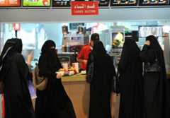 サウジ女性が今も禁じられている9つの事柄