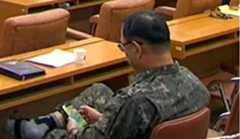 韓国「非常戒厳」での軍の責任問う会議で空軍将官がスマホゲーム…映像拡散「非常に不適切」