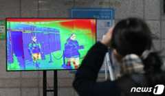 「人も自然の一部」未来の疾病を防ぐカギ「ワンヘルス」 [韓国記者コラム]