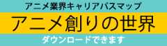 掲載期間：2021/5/17～2022/3/31