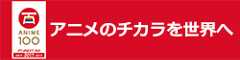 掲載期間：2021/5/17～2022/3/31