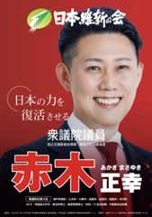 スピードと実行力