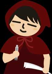 やっとできた