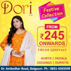 dori-festive-season-2025