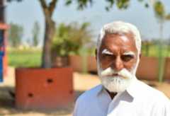 Sukhchain Singh