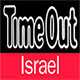 As featured in TimeOut Israel