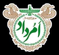 لوگو امرداد