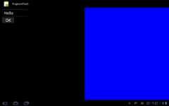 アンドロイドフラグメント