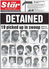 Never again! Operation Lalang anniversary