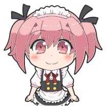 リーディス