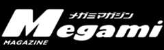 メガミマガジン