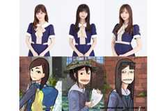 「映像研には手を出すな!」実写映画化決定 “最強の世界”を作り上げるのは乃木坂46の3人! 画像