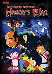 Clockwork Fighters DVD 1