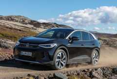 VW ID.4 Pro 4Motion (photo)