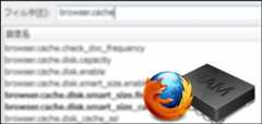 Firefox RAM