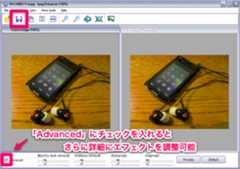 Jpeg Enhancer Jpeg Enhancer