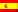 Español