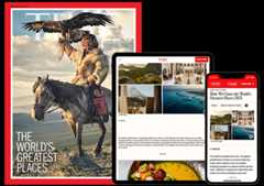 current time cover image
