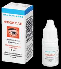 Флоксал®