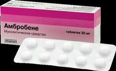 Амбробене