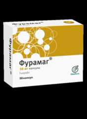 Фурамаг®
