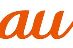 auがiPhoneを実質無料化? 1年後に新機種買いかえでも残債支払い不要の「アップグレードプログラム」を検討中か auがiPhoneを実質無料化? 1年後に新機種買いかえでも残債支払い不要の「アップグレードプログラム」を検討中か