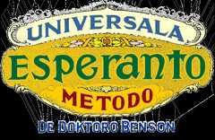 universala-esperanto-metodo