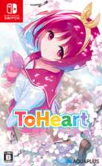 通常版パッケージ（Nintendo Switch のみ）