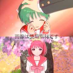 （画像は使用素材です）