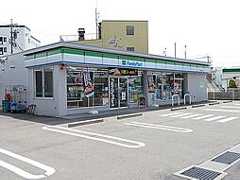 【周辺】ファミリーマート　長野上高田店 徒歩 約1分（約50m）