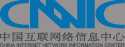 CNNIC