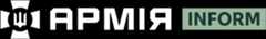 АрміяInform