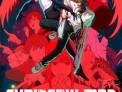 »[.FILM.] Chainsaw Man - Il Film La storia di Reze STREAMING ITA in Altadefinizione