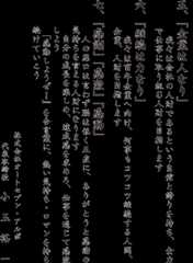経営理念