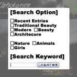 たった1行で再現する有名ECサイトのUIデザイン