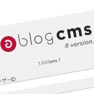 Web制作会社にうれしい国産CMSが登場！