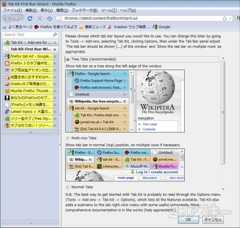 Firefox:ツリー形式のタブグループ化アドオンTab Kit Firefox:ツリー形式のタブグループ化アドオンTab Kit