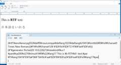 WordPad