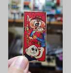 「なるへそ」とは何か？　「なるへそ」の源流をさぐる