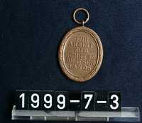 Orden; Westwall-Ehrenzeichen