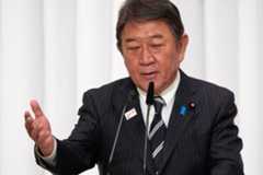 Japan's Liberal Democratic Party Holds News Conference with Leadership Contenders
