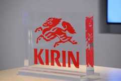 Kirin Holdings President Takeshi Minakata Interview